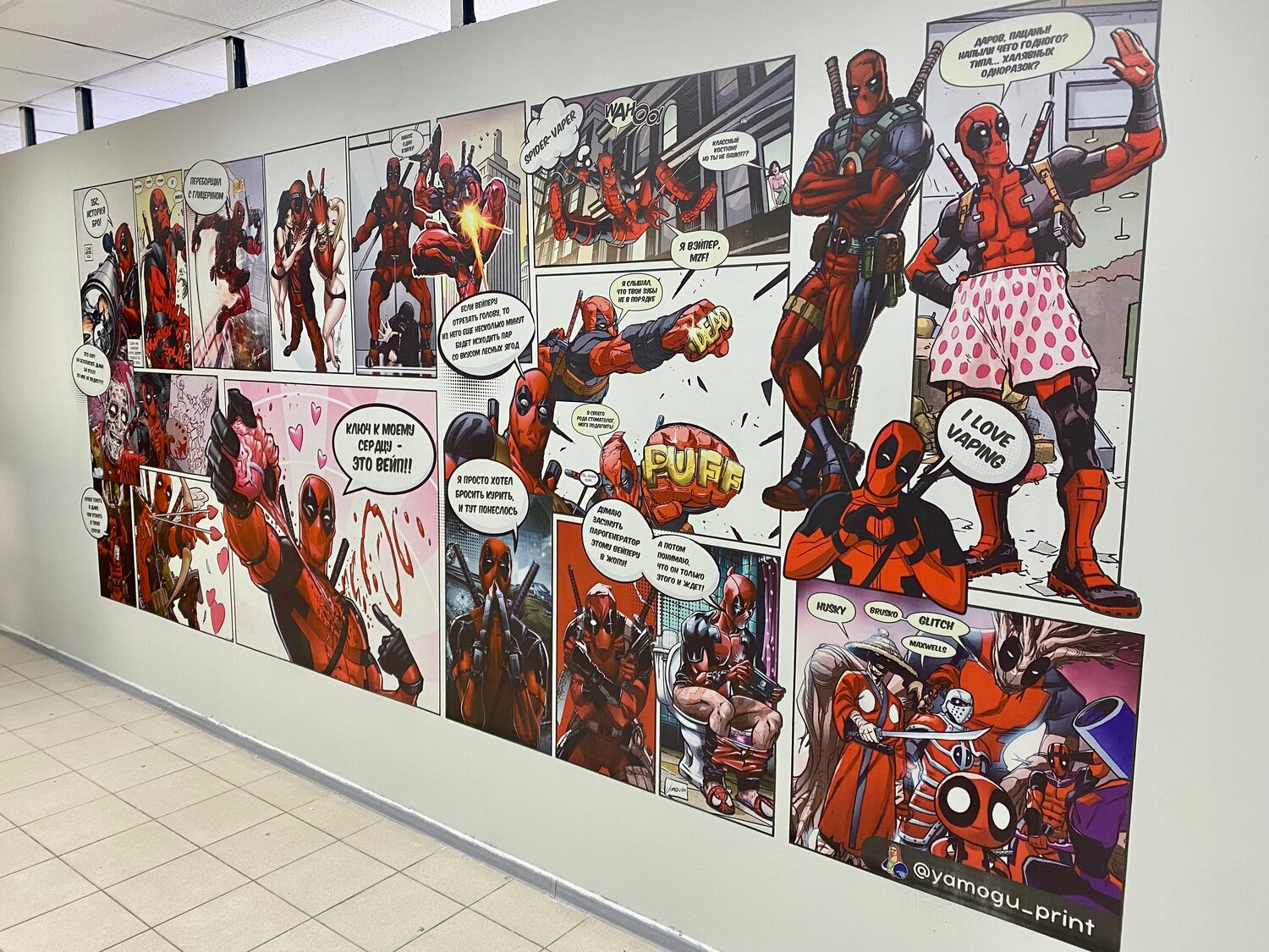 комиксы дэдпул, дэдпул 2, дэдпул посена и даггана. marvel now! омнибус, каратель marvel comics дэдпул, дэдпул