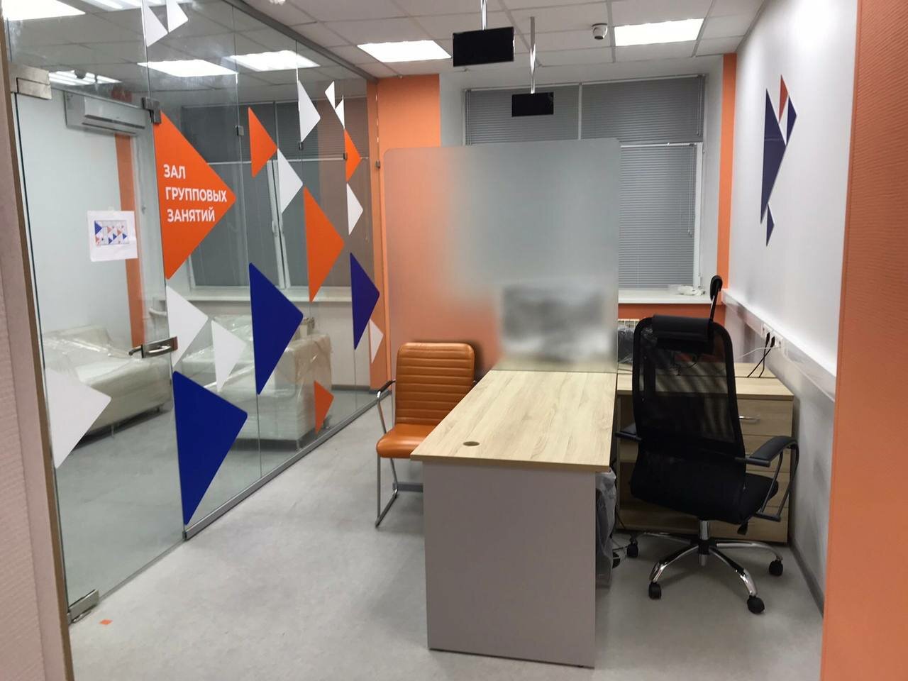 офис, офис бизнес, аренда офиса, офис в москве, офисное помещение