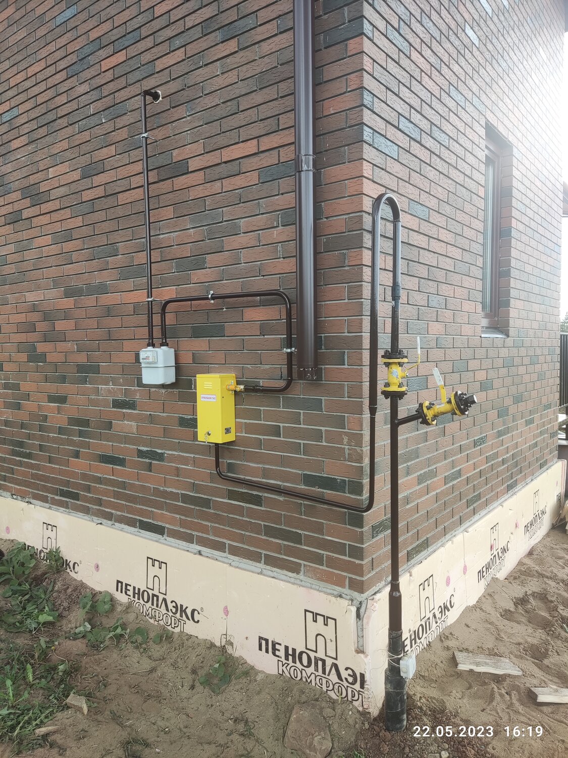 Ввод газа в частный дом