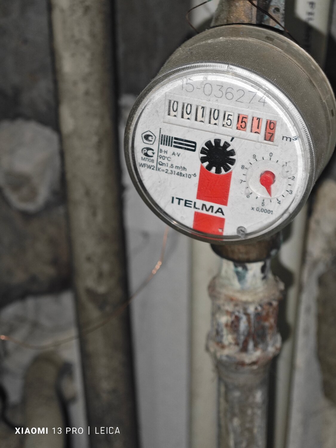 Опломбировка счётчика воды в Москве - Поверка счетчиков - Ремонт и ...