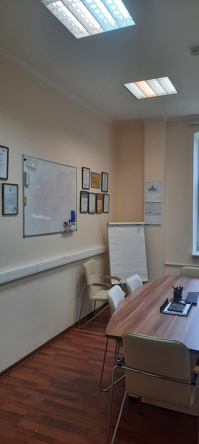 аренда офиса, офис 10 м2, меловая доска, офисное помещение, офисы