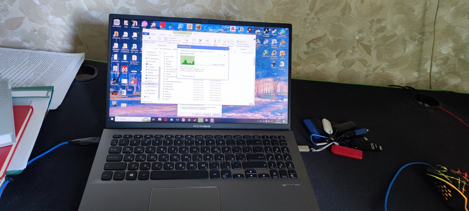 ноутбук, ноутбук asus, ноутбук асус, ноутбук asus vivobook, недорогие ноутбуки