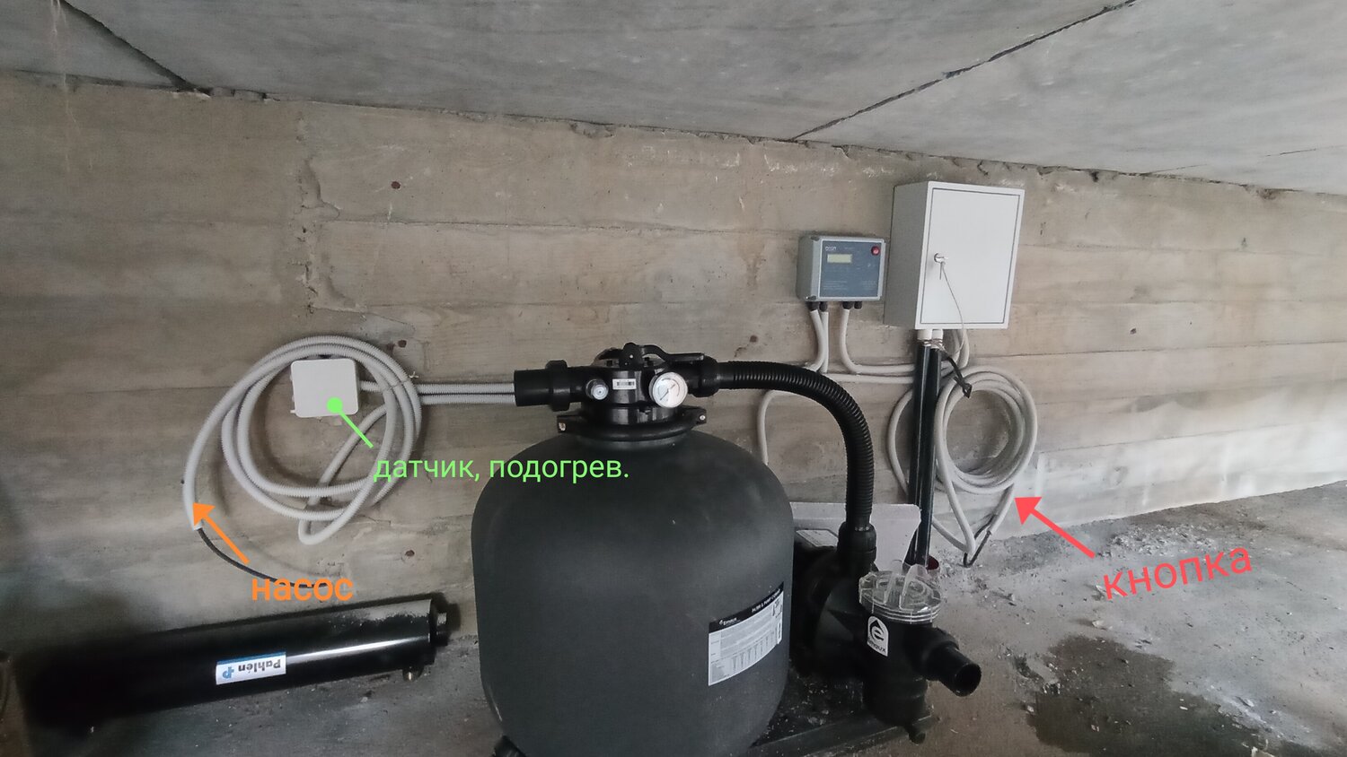 системы очистки воды для загородного дома, системы водоочистки distel, водоподготовка для частного дома, системы водоочистки, водоподготовка для загородного дома комплект