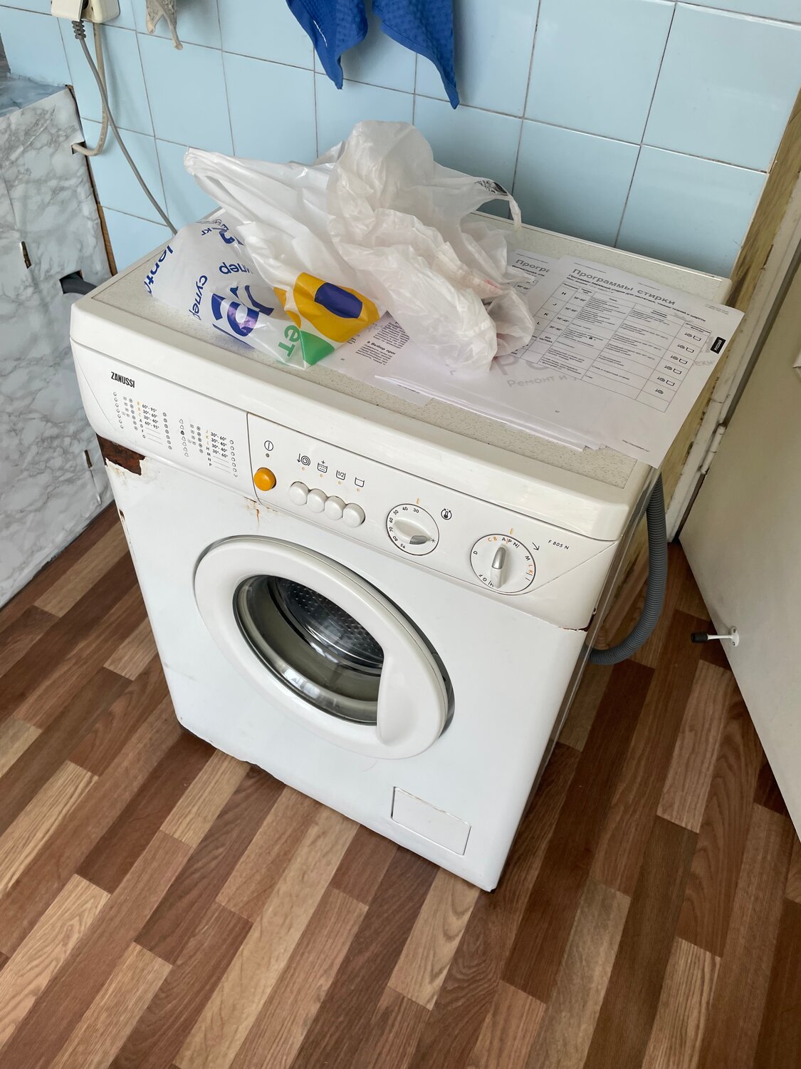 стиральная машина zanussi, стиральная машинка zanussi, занусси стиральная машина, стиральная машина бу, узкая стиральная машина