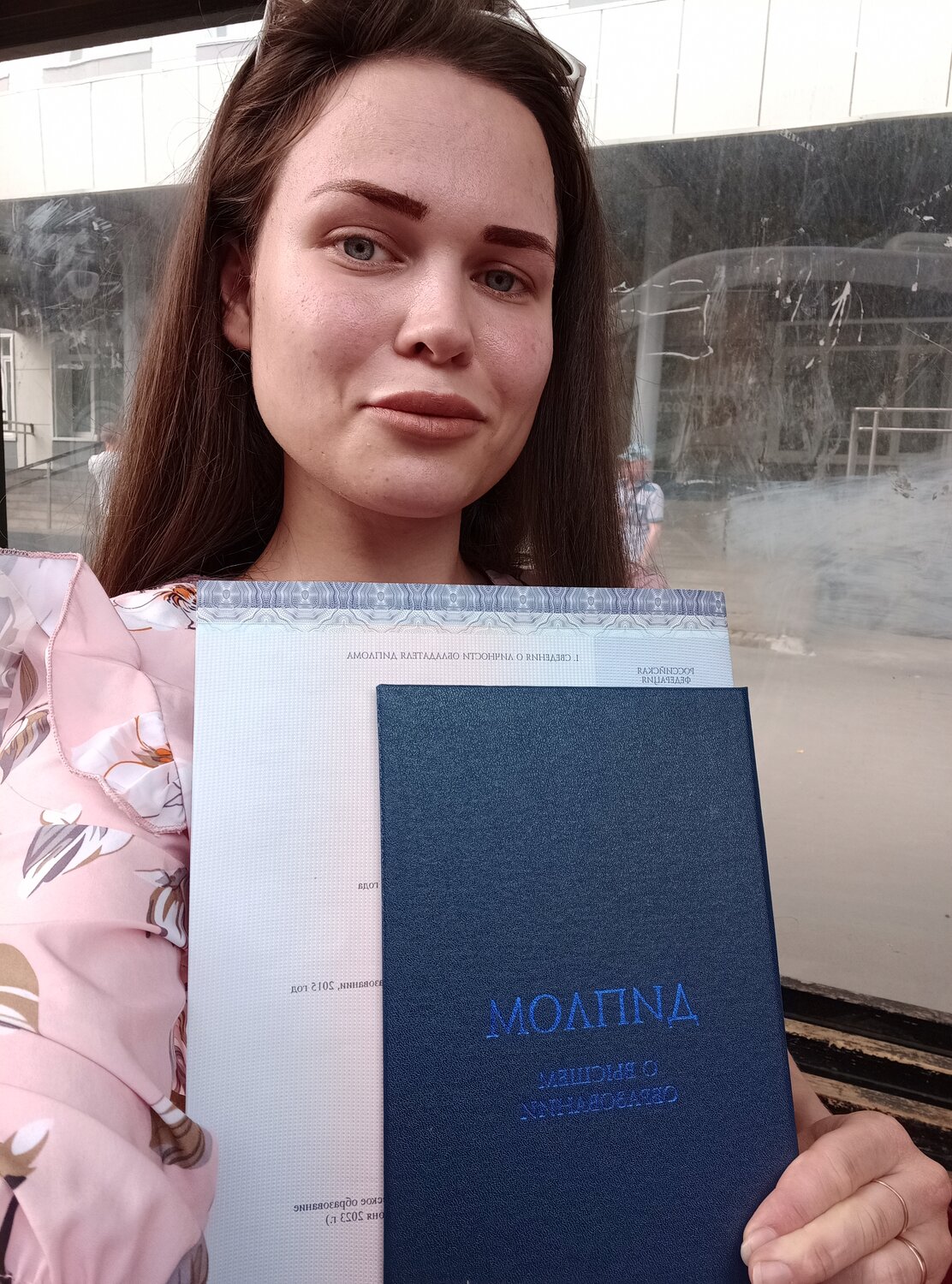 девушка, диплом, человек, обложка для диплома, анастасия москва