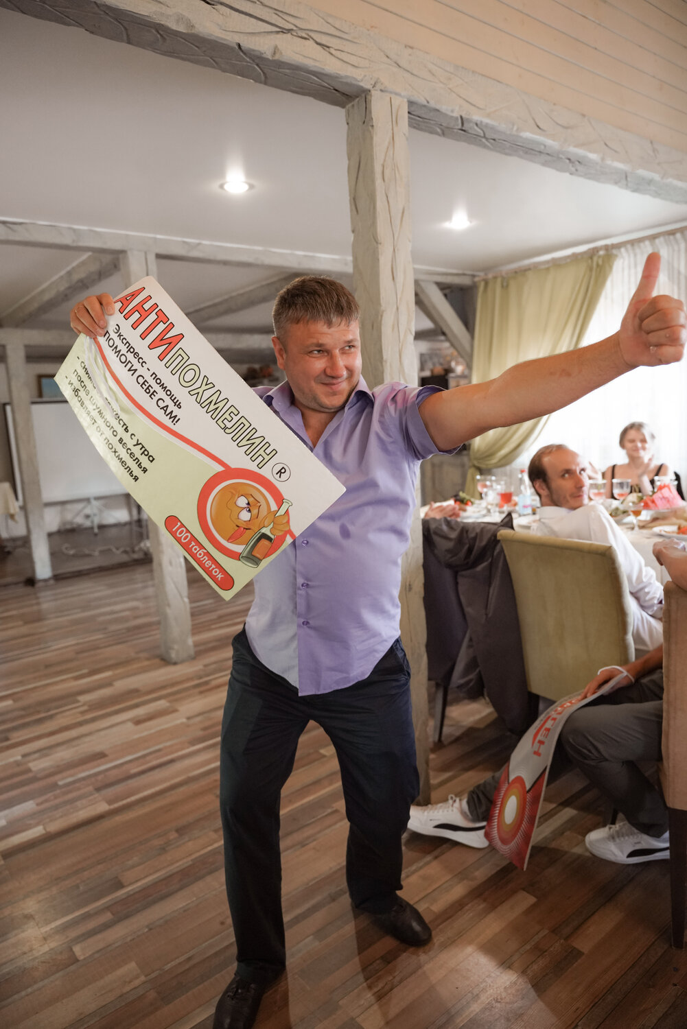 мужчина, человек, ведущий, тамада на свадьбу, венцаль валерий николаевич