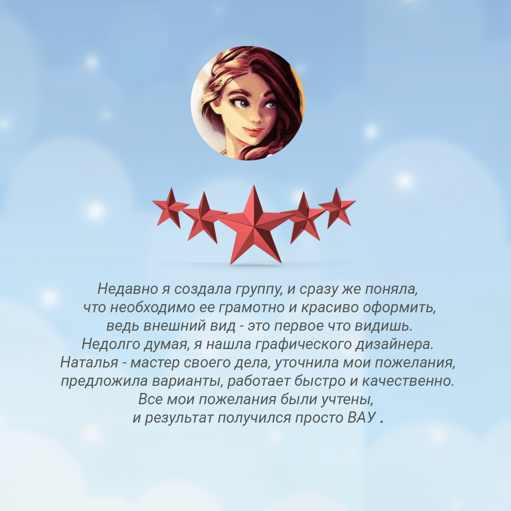 скриншот, анна (дисней), человек, 3д арт девушки, девочка