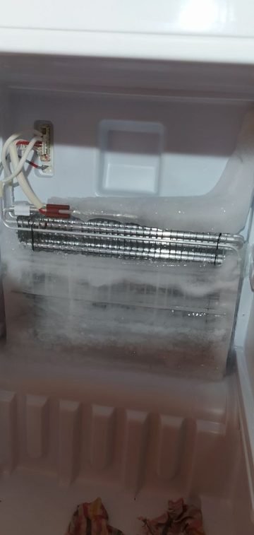 ООО \"МЕРИДИАН\" - Ремонт техники, Ремонт и установка холодильников ...