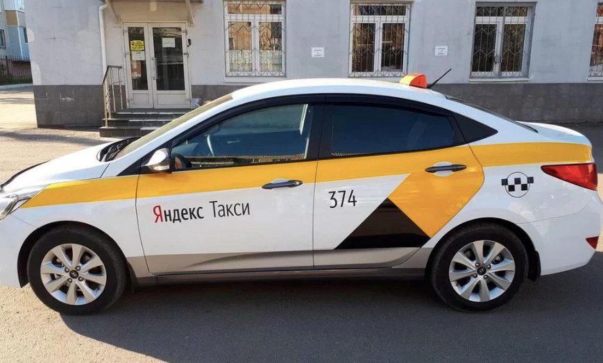 яндекс.такси, хендай солярис такси, бренд яндекс такси, яндекс такси эконом, партнер яндекс такси