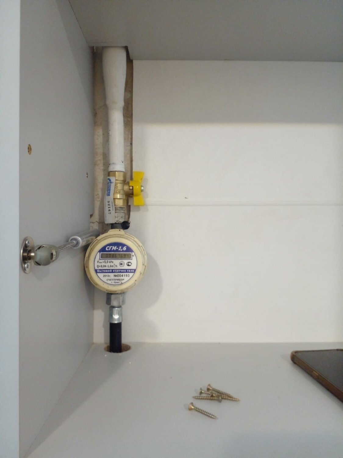 Подключение газовой плиты в Уфе - Газификация - Ремонт и строительство ...