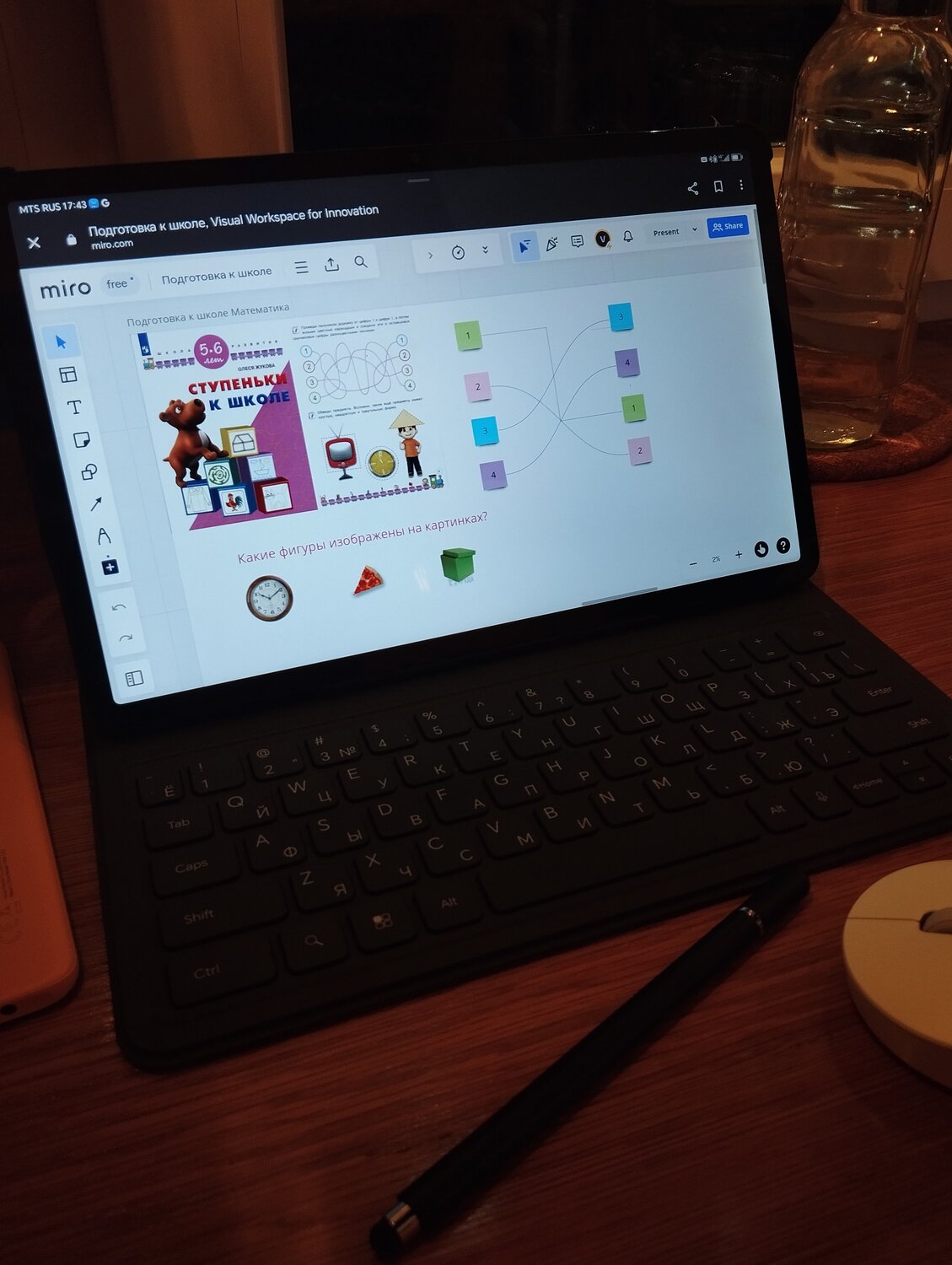 samsung galaxy tab, samsung galaxy tab s 6, samsung galaxy tab s 7, galaxy tab s, samsung galaxy tab s 4