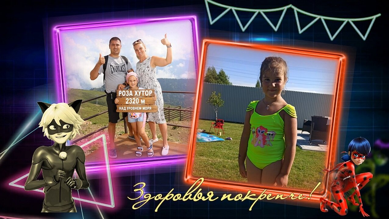девушка, фотографии леди баг, слайд шоу из фотографий с музыкой, леди баг и супер-кот, рамка барбарики