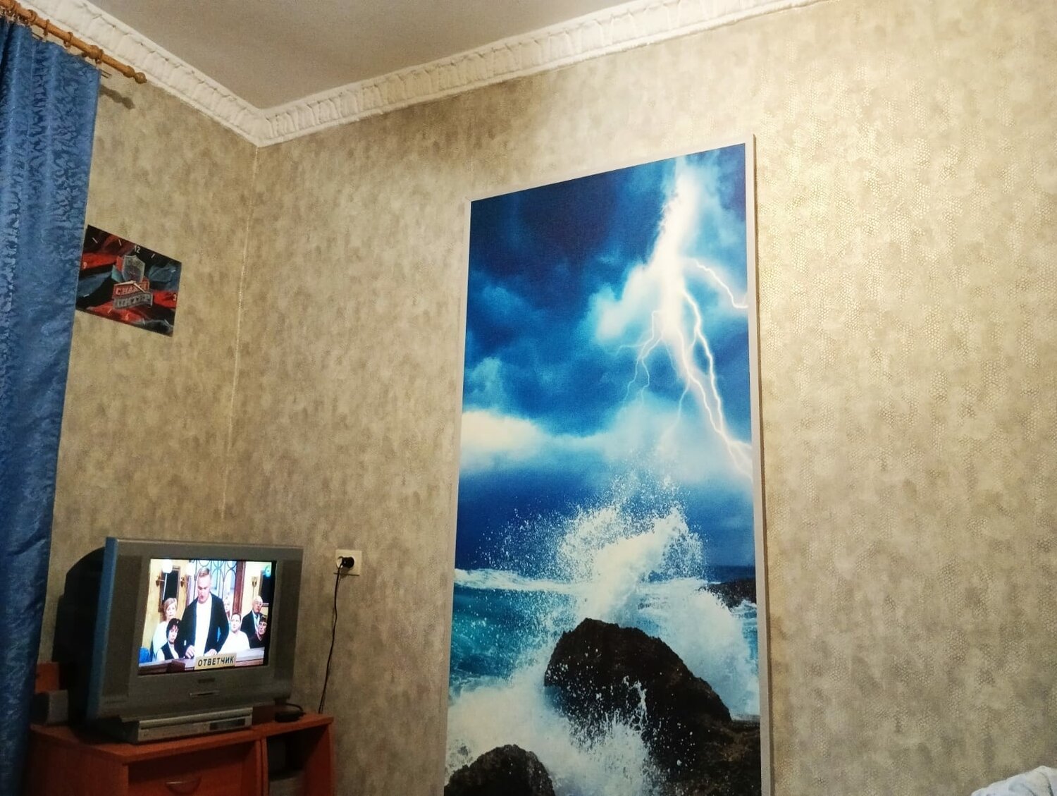 комната, большая комната, интерьер, квартира, холст