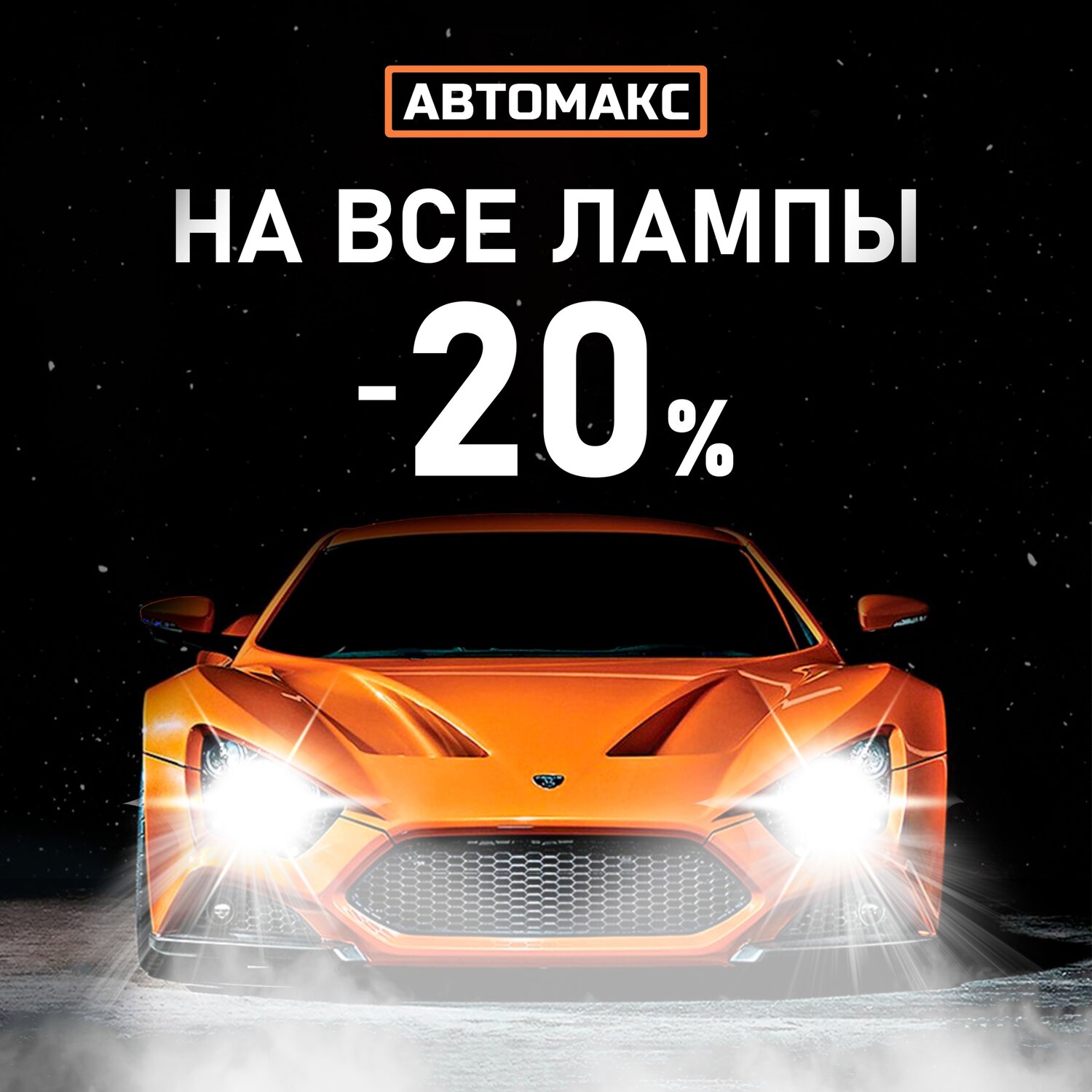 лучшие автомобили, zenvo st1 gt, авто, автомобиль, дорогие машины