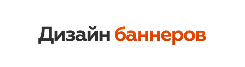 быстробанк, займ экспресс, квант мобайл банк, фаст финанс, логотип