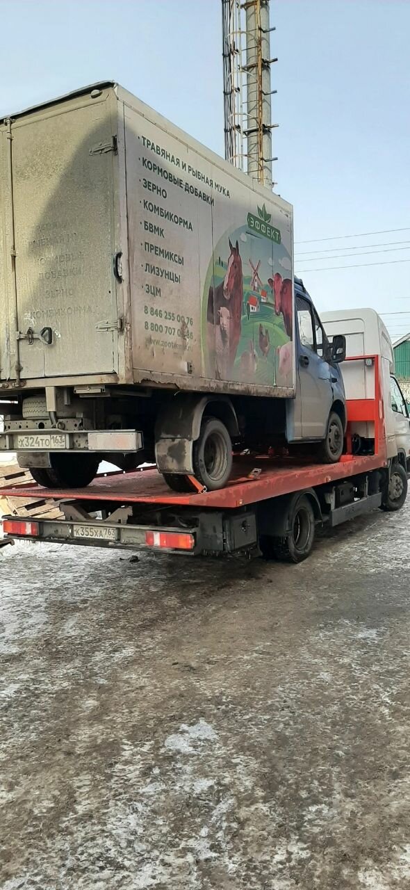эвакуатор газ, эвакуатор газель, эвакуатор, 222 на эвакуаторе, автоэвакуатор