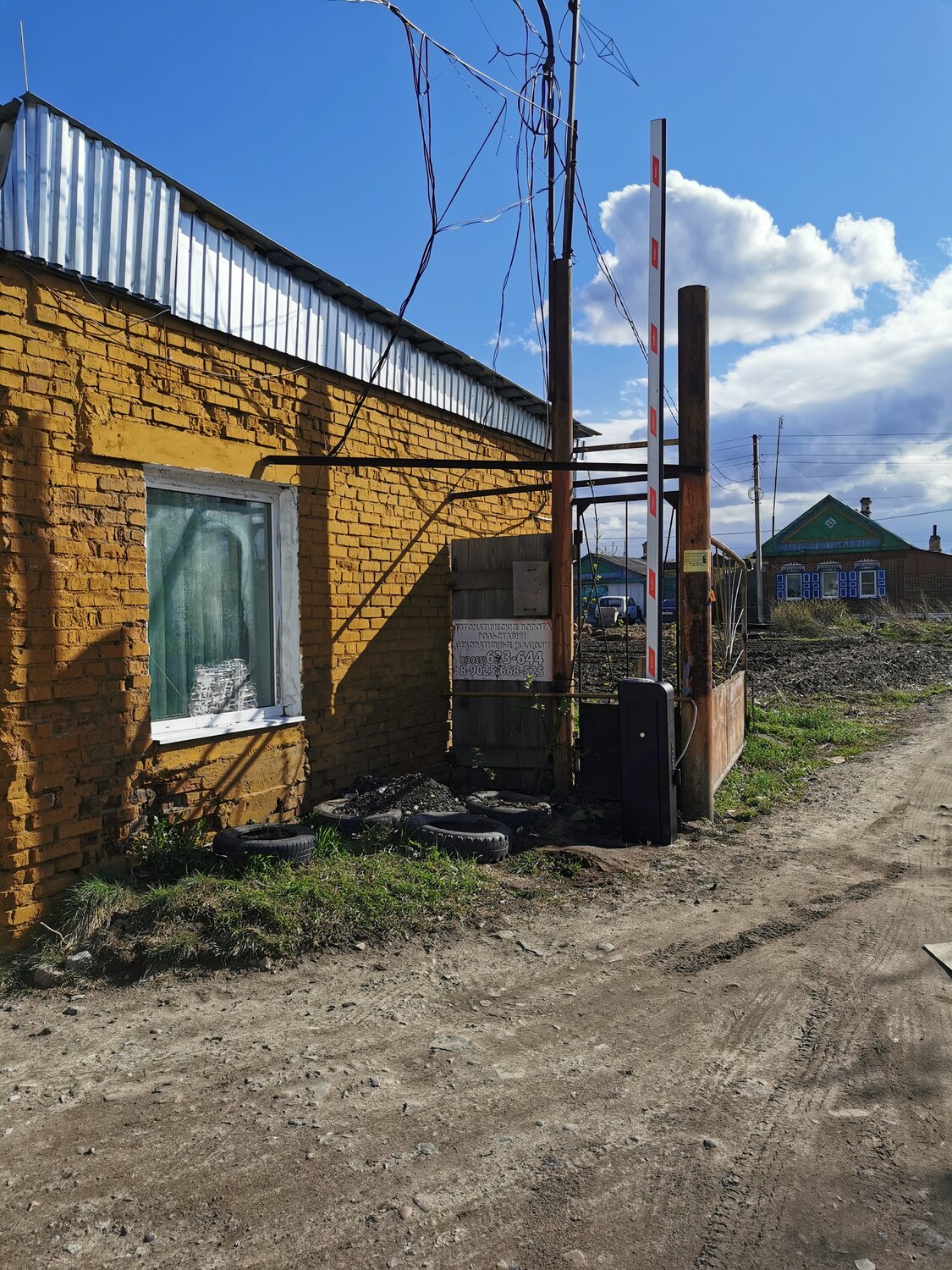 котельная бор, газовая котельная, котельная старая, газификация домов, газификация