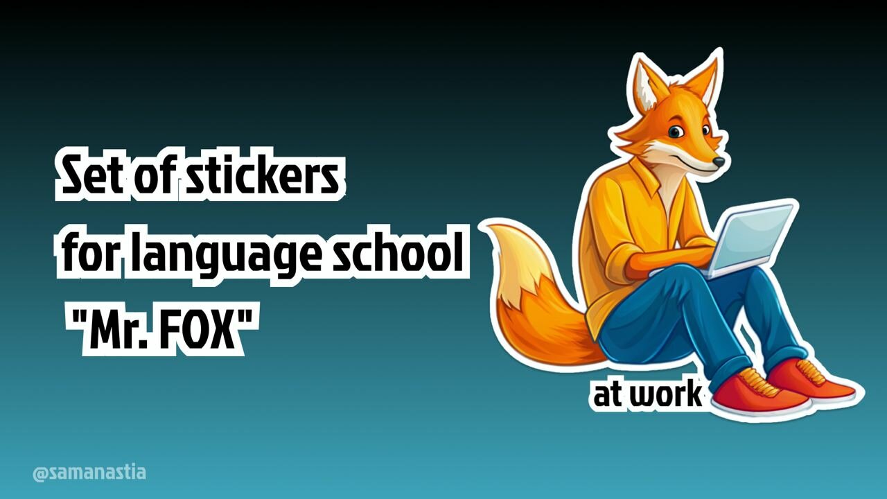 лиса, fox fox, лиса лиса, fox english, лиса читает