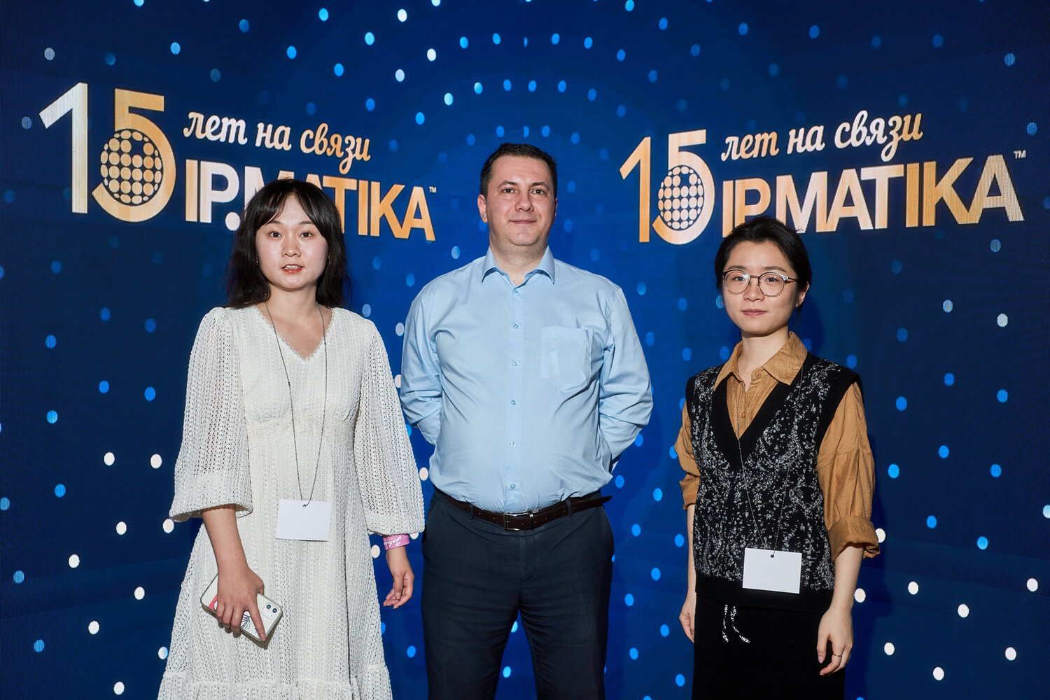 ұлттық, вгуэс артём выпускной 2017, қазақстан, человек, қазақ