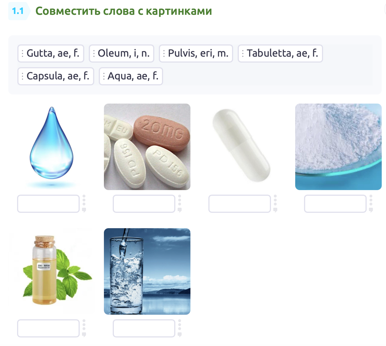 дарунавир 600 мг, золофт 100 мг таблетки, золофт таблетки, таблетки, лекарства