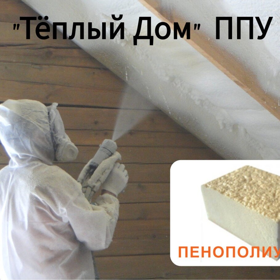 ИП Хабибуллин Д.Н.