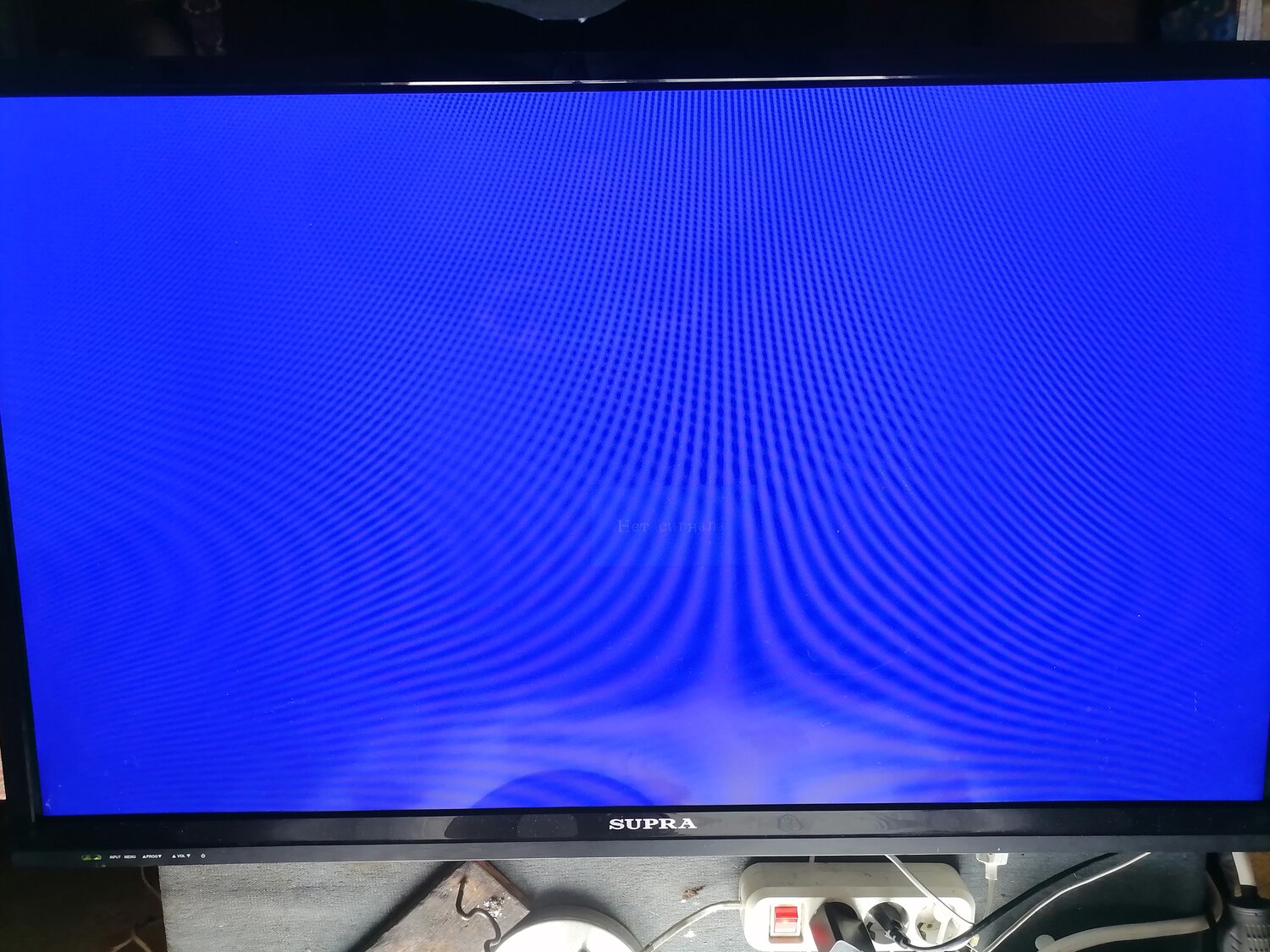 телевизор supra, телевизор, телевизор супра, телевизор жк, телевизор supra 32