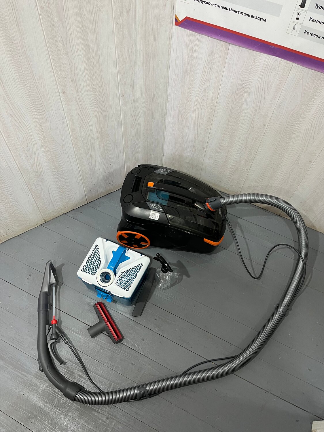 ������������ �������������� thomas drybox amfibia pet, �������������� ������������ thomas drybox amfibia family, �������������� thomas drybox amfibia, �������������� thomas drybox amfibia ������������, ������������ �������������� thomas 788598 drybox amfibia pet