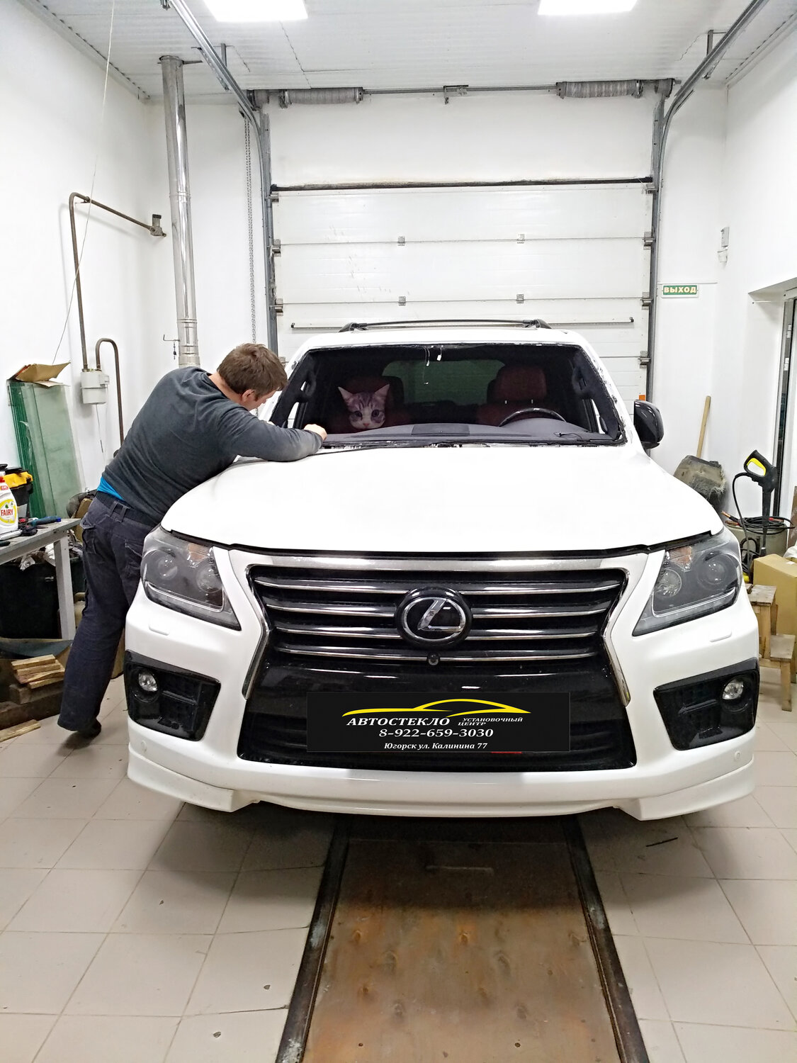 lexus lx 450 d, ������������ 570, lexus lx 570 2014, ������������ 570 2014, Lexus LX III ��������������������