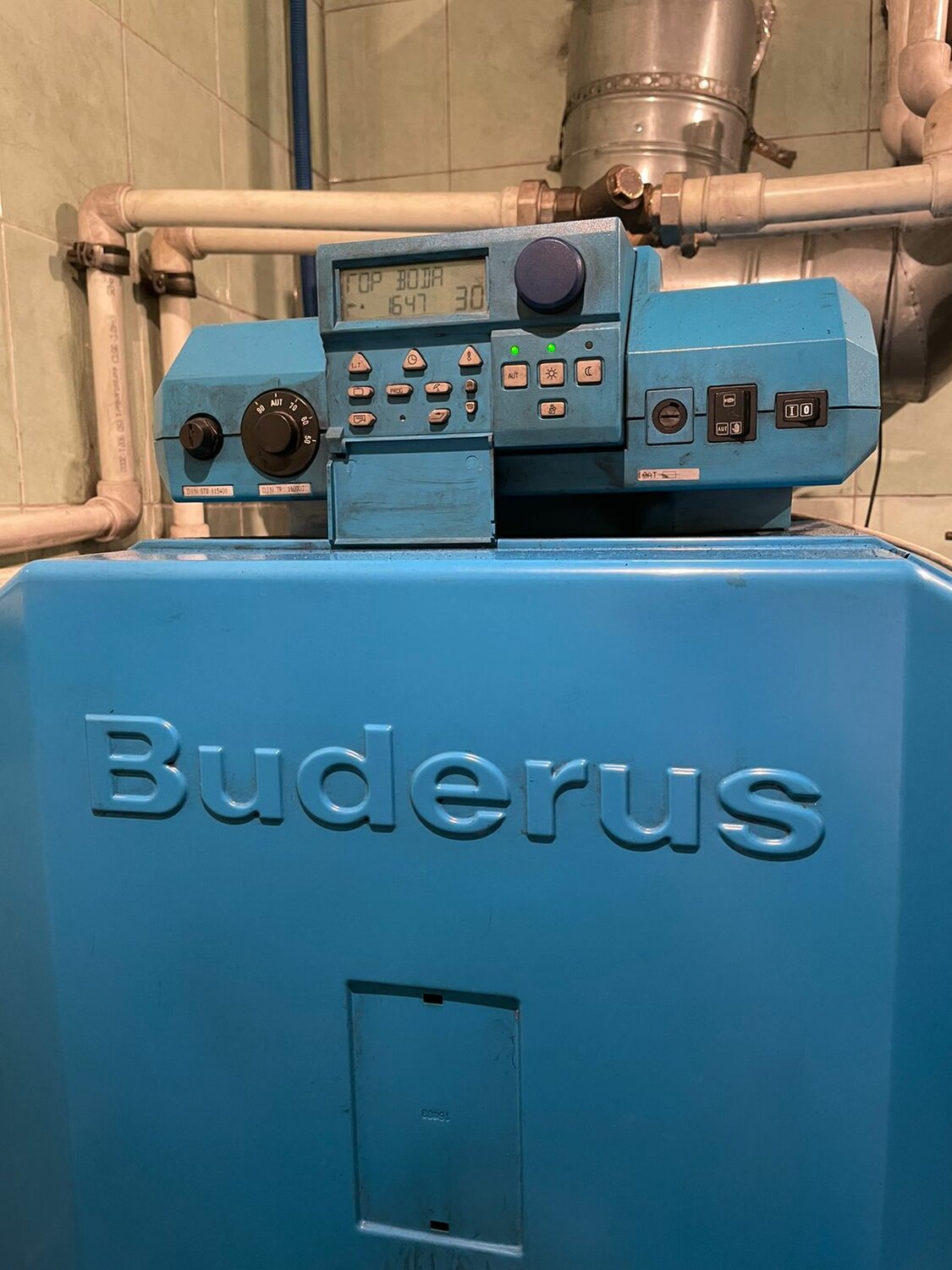 buderus g334, buderus g_124l, жидкотопливный котел buderus logano g125 be-34 34 квт одноконтурный, buderus logano g334 g20, buderus logano g124 датчик температуры