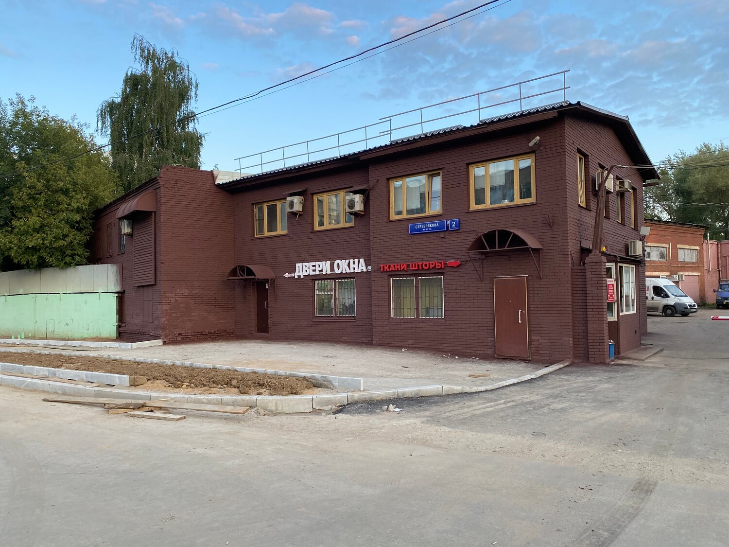 достопримечательности, улица, здание, посёлки, помещение