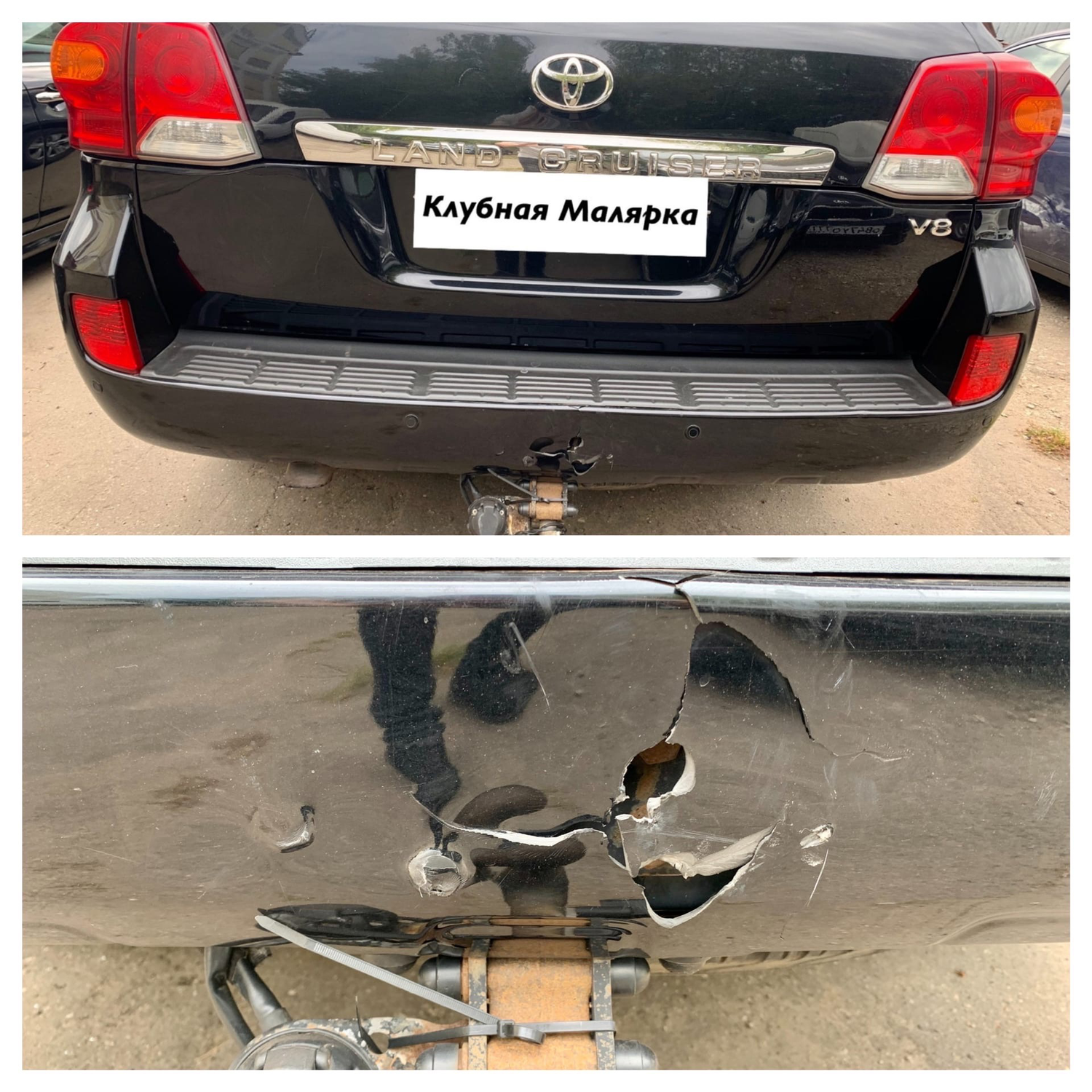 фаркоп, фаркоп toyota land cruiser 200 sheriff, фаркоп toyota land cruiser 200, tcu00063 фаркоп, фаркоп тойота ленд крузер 200 sorex