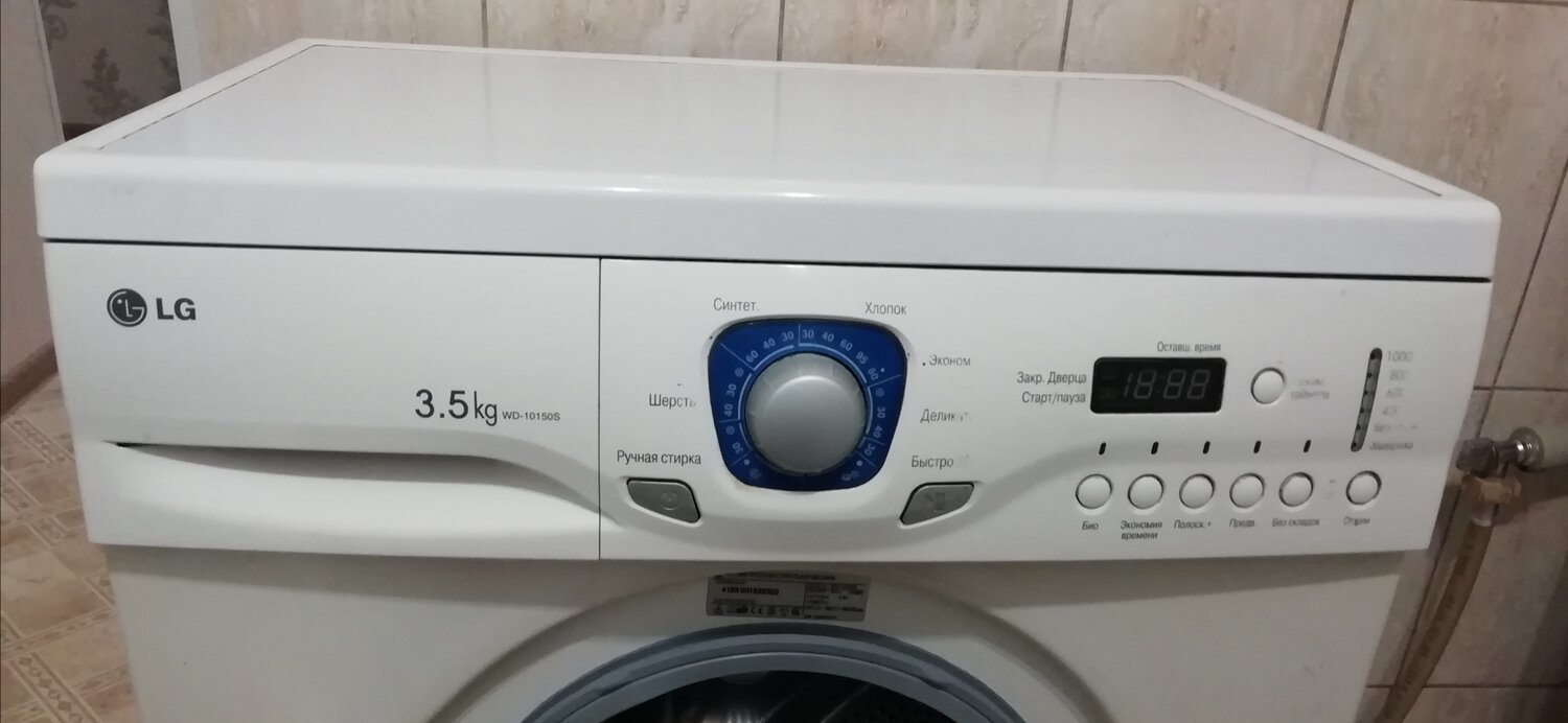 lg стиральная машина, стиральная машина, стиральная машина с сушкой, lg 5 kg стиральная машина обозначения, стиральная машина автомат