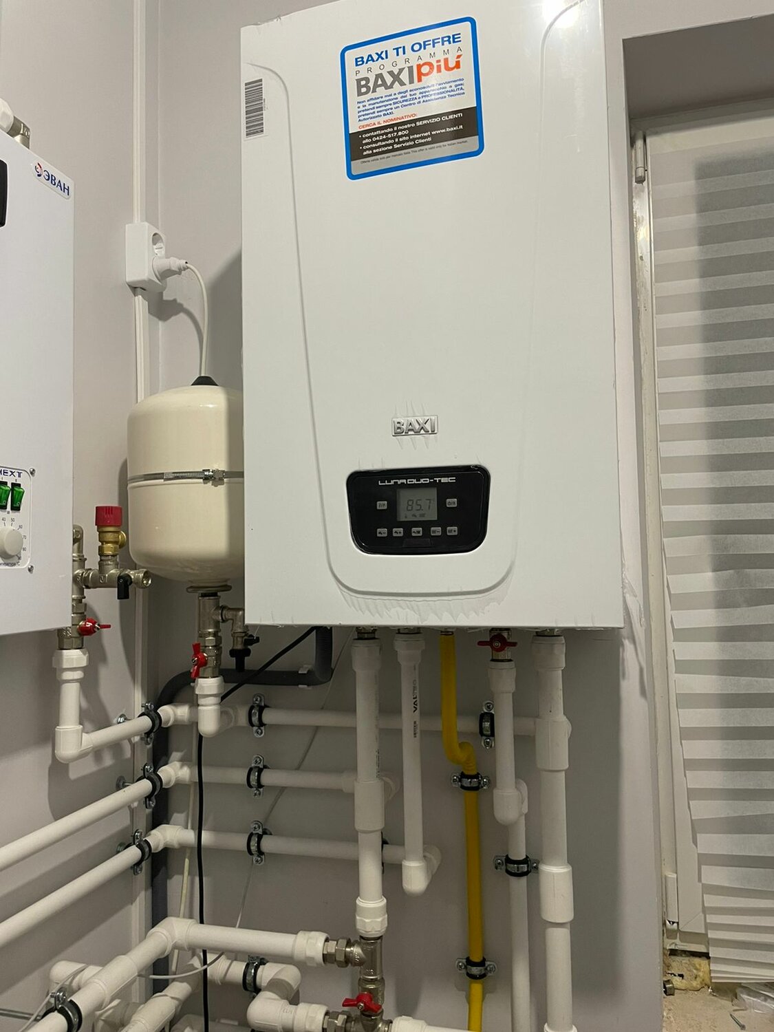 монтаж газового котла baxi, навесной котел, двухконтурный газовый котел, настенный газовый котел, газовый котёл