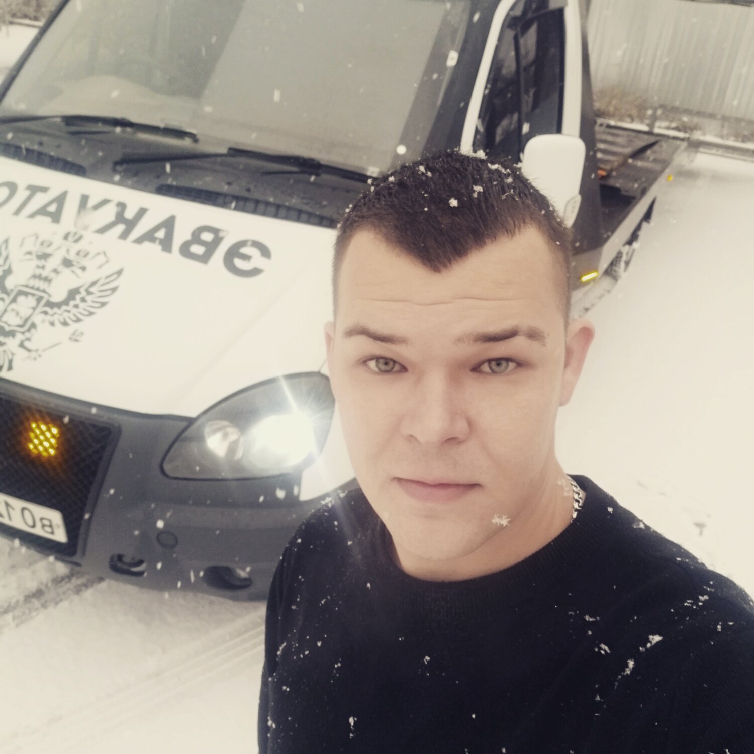 Андрей Чичнев