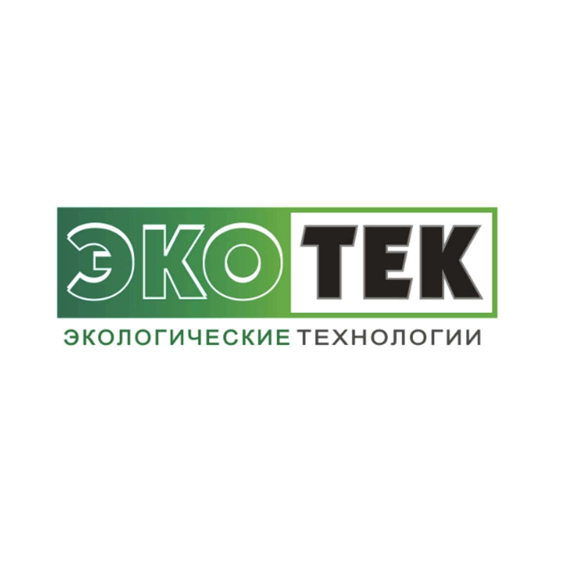 МакМакс