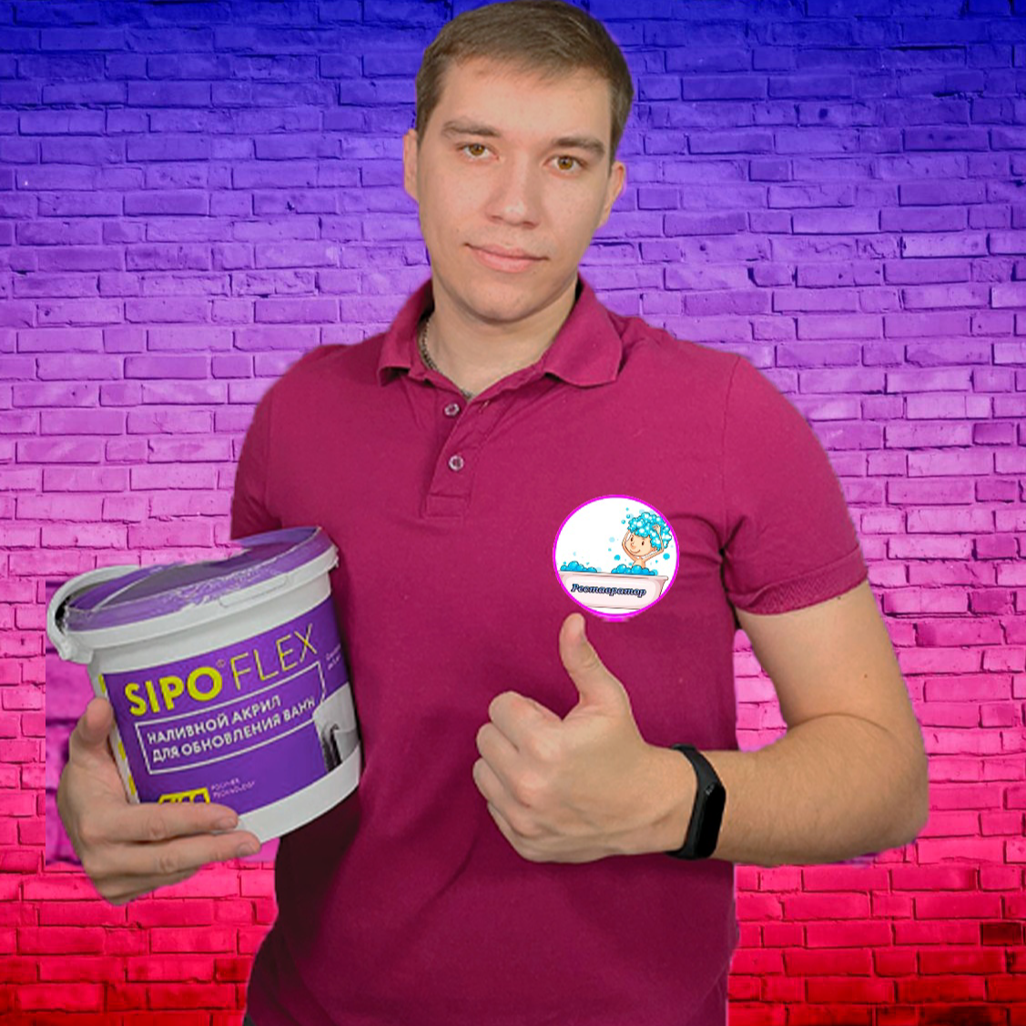 Сергей Северушенков