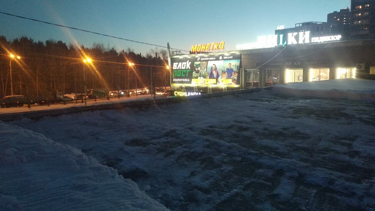 торговый центр, ночной новоалтайск, тюменская набережная, улица, ночь