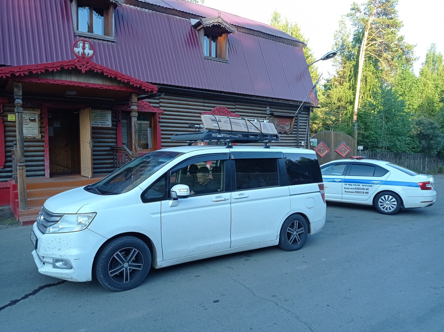 тойота альфард 2005, honda elysion 2.4 at, 2005,, honda elysion 2006 белый, хонда элизион, Nissan Serena III (C25)