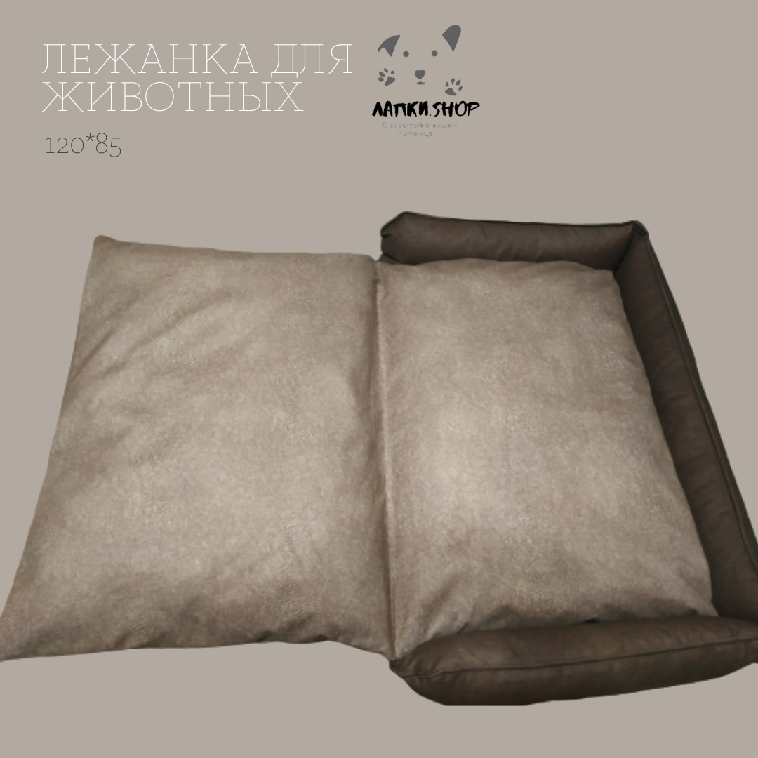 подушки декоративные, подушка, подушка подушка, декоративные наволочки, наволочка