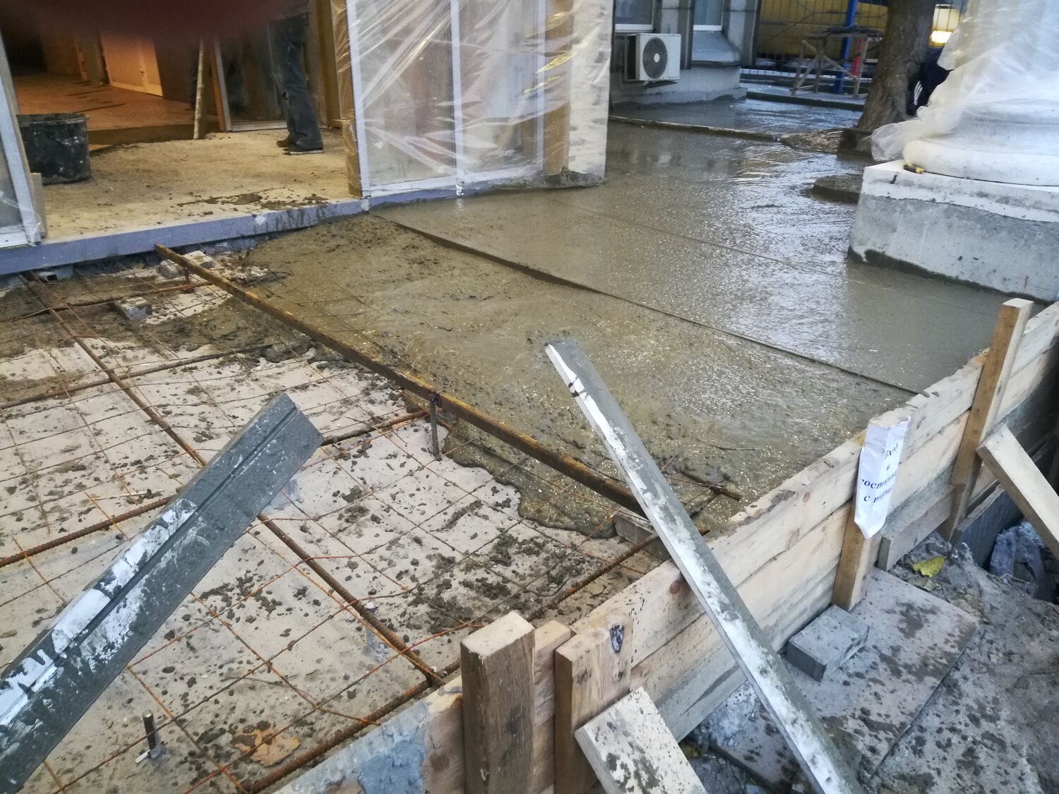 Смета на устройство пандуса бетонного - 98 фото