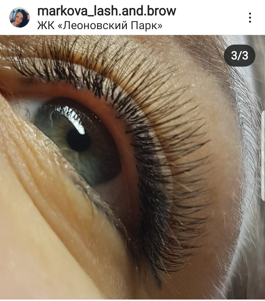 наращивание ресниц, наращивание ресниц классика 700р, наращивание ресниц классика, идеальное наращивание ресниц, ресницы