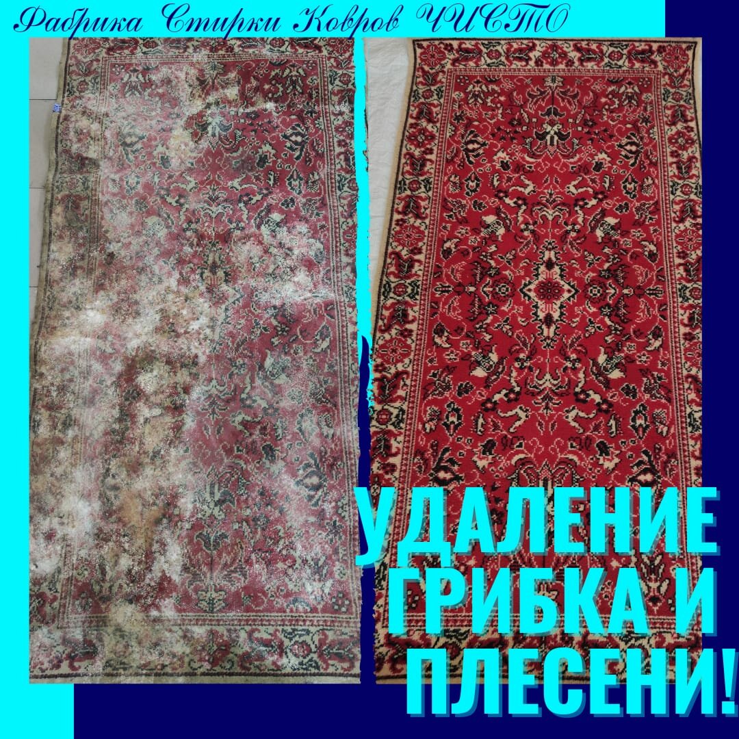персидский ковер, узбекский ковер орнамент, красный персидский ковер, антикварный персидский ковёр хамадан, ковер