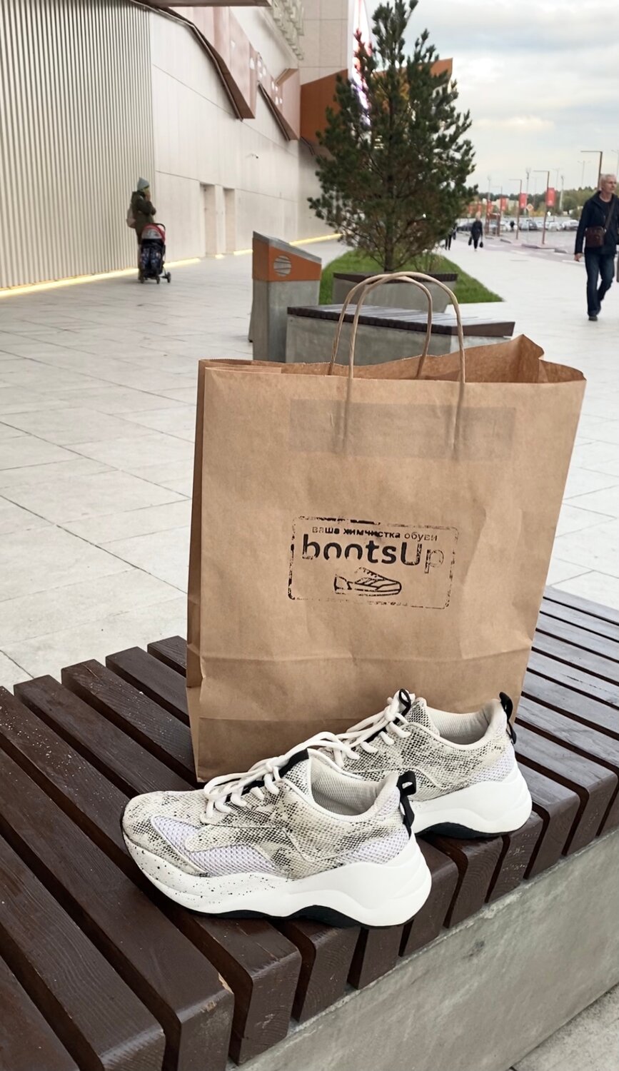 обувь, adidas easy boost 350 бежевые, кроссовки, adidas yeezy boost, adidas yeezy boost 350