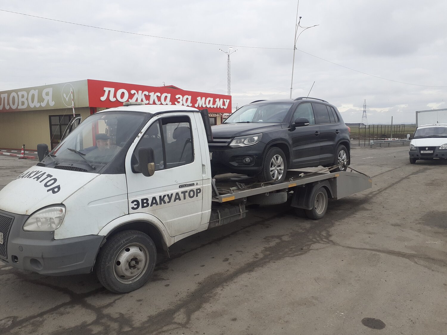 эвакуатор, эвакуатор газель, эвакуатор 292s, эвакуатор егорьевское, эвакуатор казань