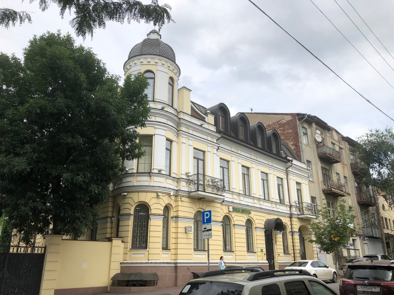 особняк маргариты черновой ростов, особняк маргариты черновой ростов на дону, особняк маргариты черновой, ростов на дону доходный дом турцевич, доходный дом гордона