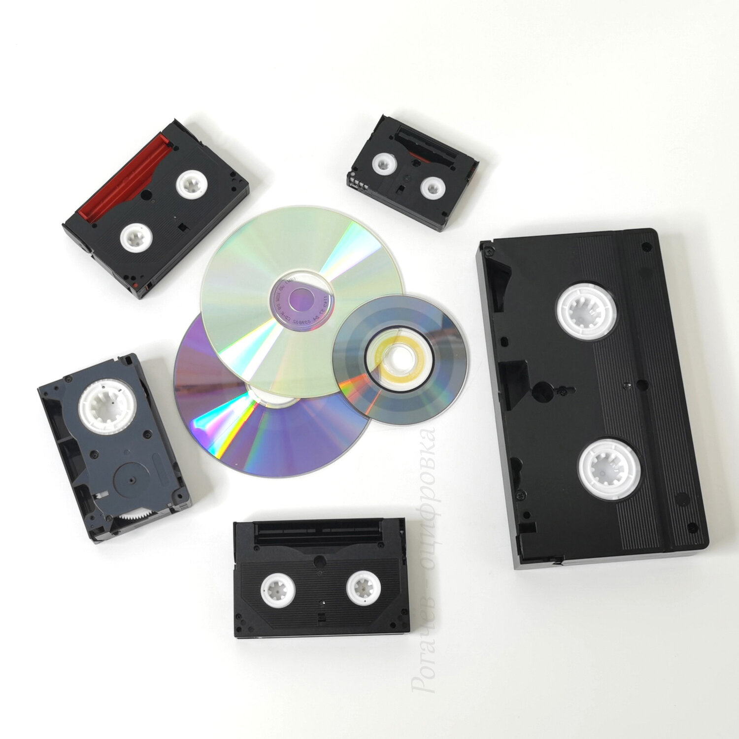 cd кассета, оцифровка аудиокассет cd, винил кассеты диски, аудиокассета и компакт диск, оцифровать кассеты в оренбурге