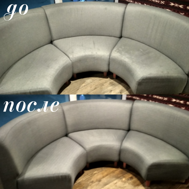 мягкая мебель, диван полукруглый, диван круглый, круглый диван curve sofa, перетяжка мебели