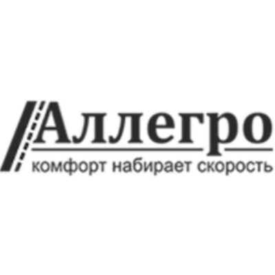 Транспортная компания Аллегро