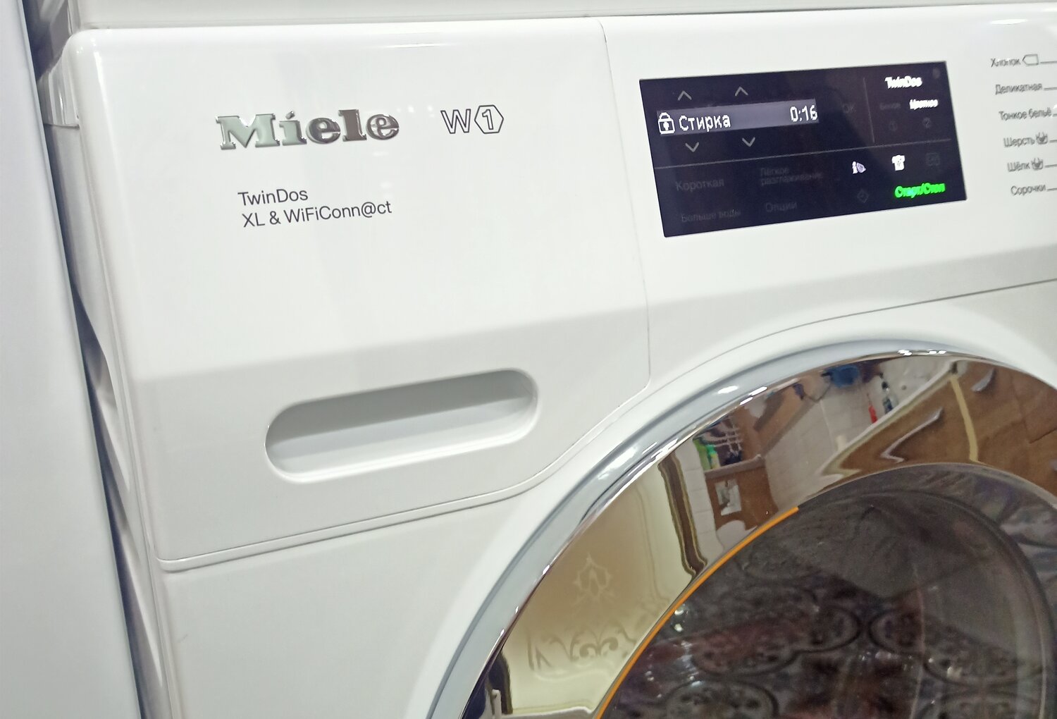 стиральная машина miele, бытовая техника, сушильная машина miele, стиральная машина, сушильная машина miele tmv840wp