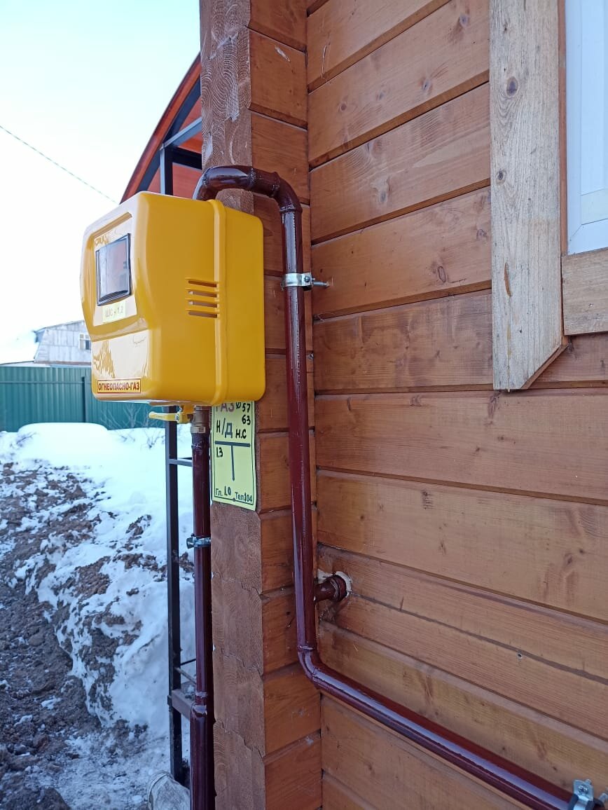 газификация частного дома, газификация дома, газоснабжение частного дома, дома дачи коттеджи, подключение газа к частному дому